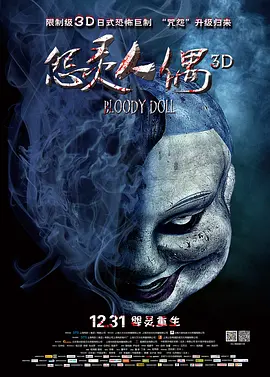 精品国产免费人成网站