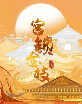 亚洲一区视频在线观看