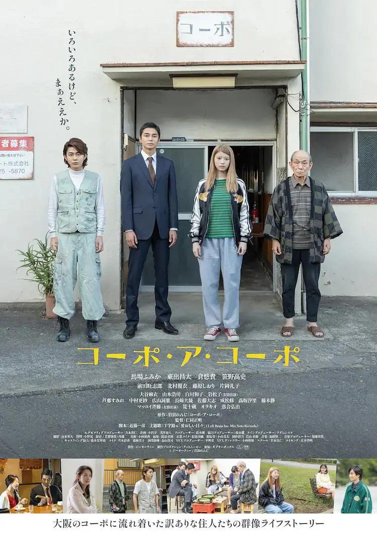 久久国产精品二国产精品