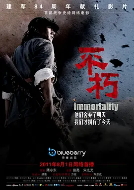 亚洲精品无码av电影在线播放