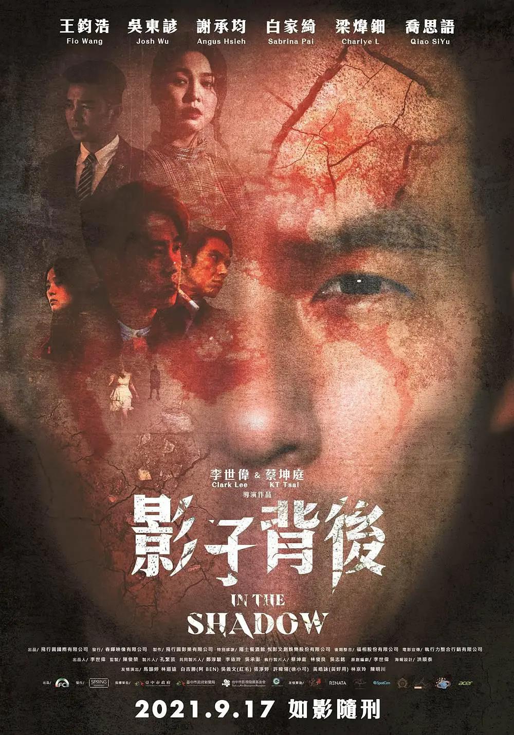 成人性色生活片免费网