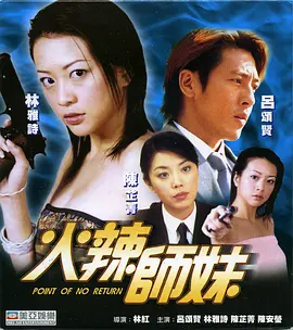 日韩大陆欧美亚洲影院