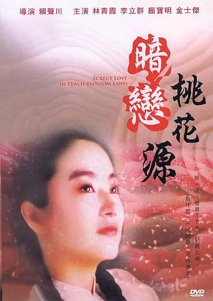 88精品人妻 - 国产剧神马在线观看
