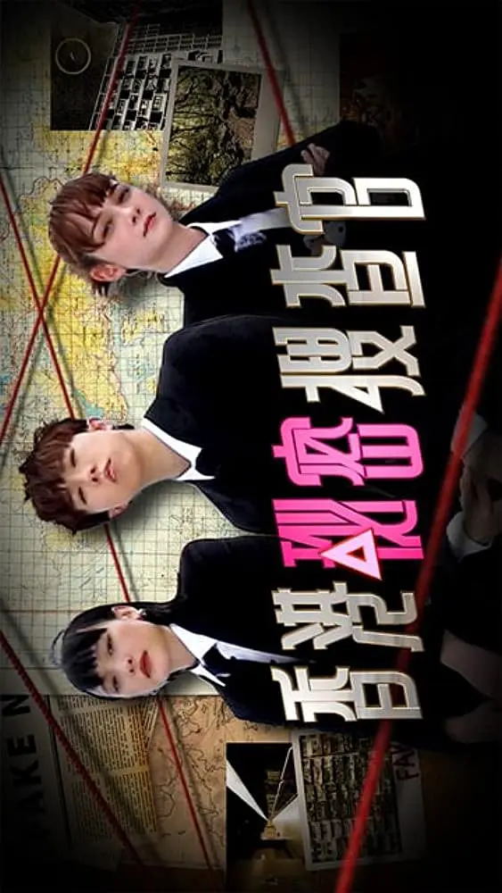 午夜av人片在线观看无码不卡