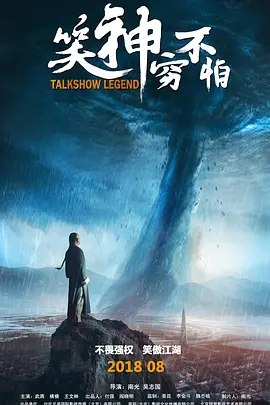 九九久久国产精品大片