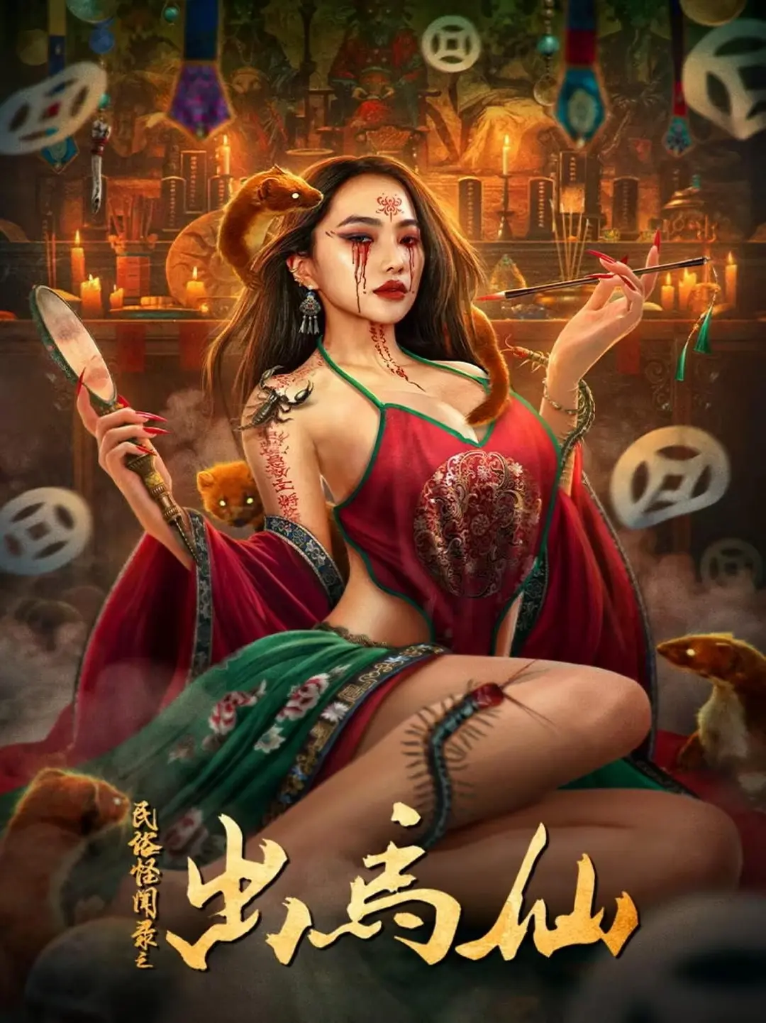 啪啪在里面软了还能再硬回去吗