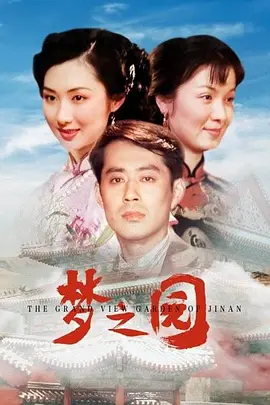 欧美v亚洲v综合ⅴ国产v