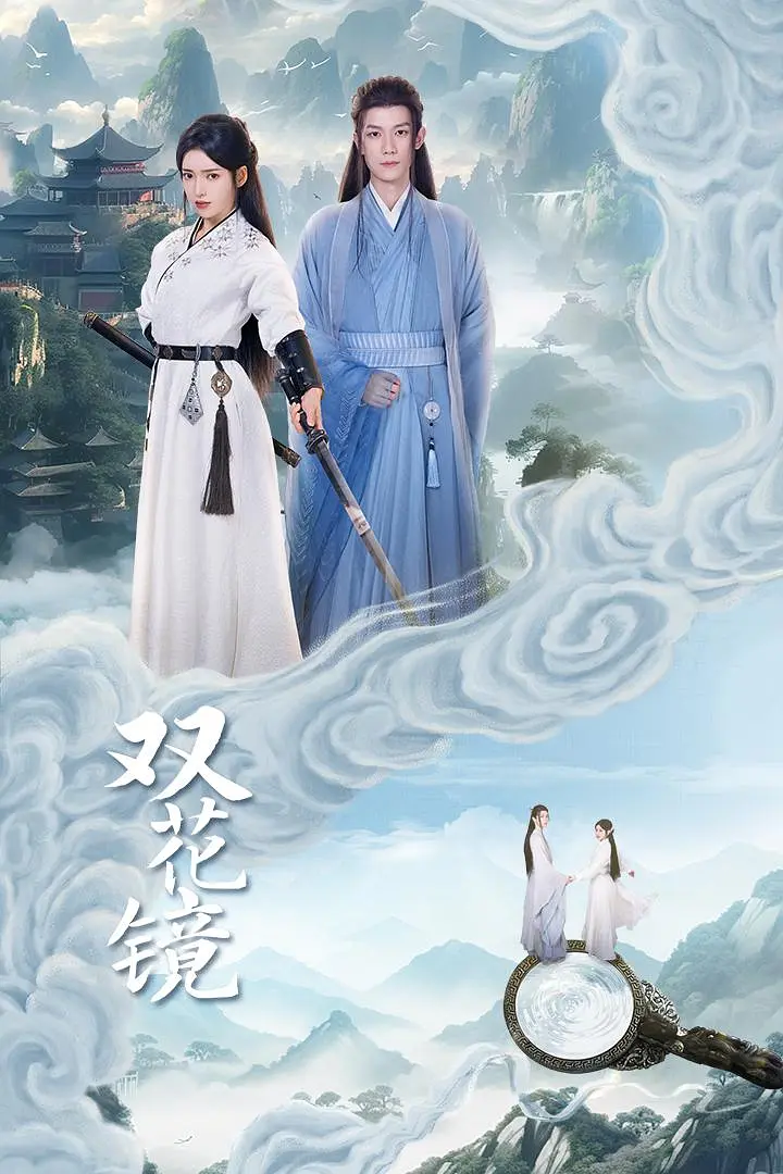 久久天天躁夜夜躁狠狠躁2022影视服务平台