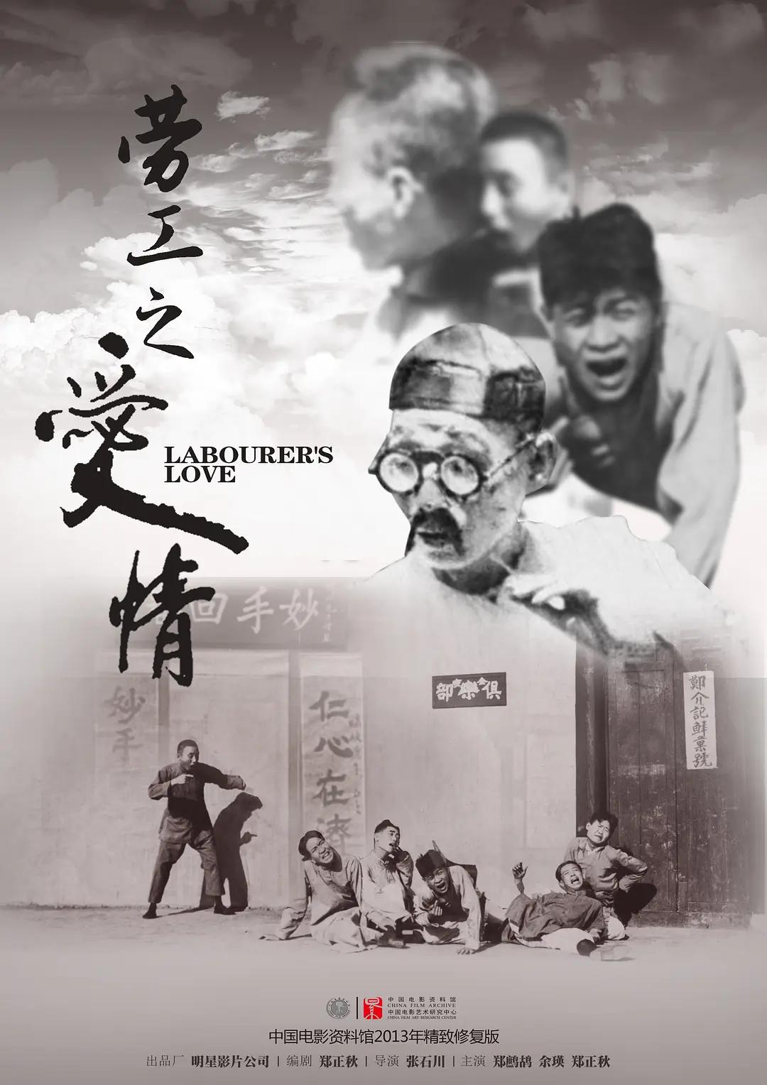 gogo西西人体大尺寸大胆高清