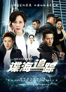 久久亚洲美日韩精品无码一区二区