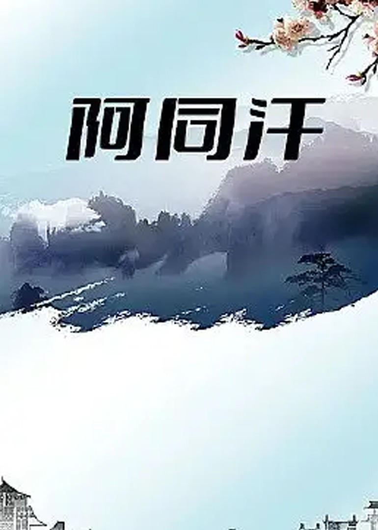 久久性生活免费视频-西瓜电影免费国语在线观看