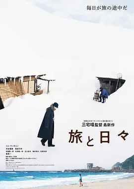 亚洲精品ty久久久久久久久久国产精品成