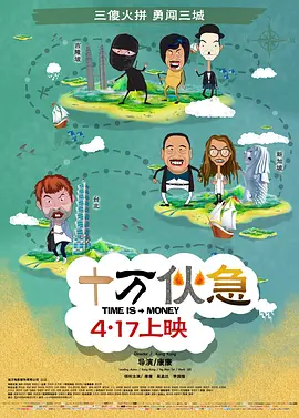 欧美大片黄免费观看