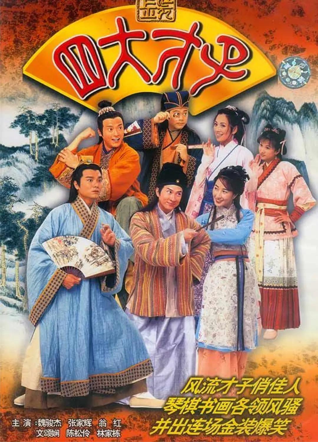 精品国产三级a