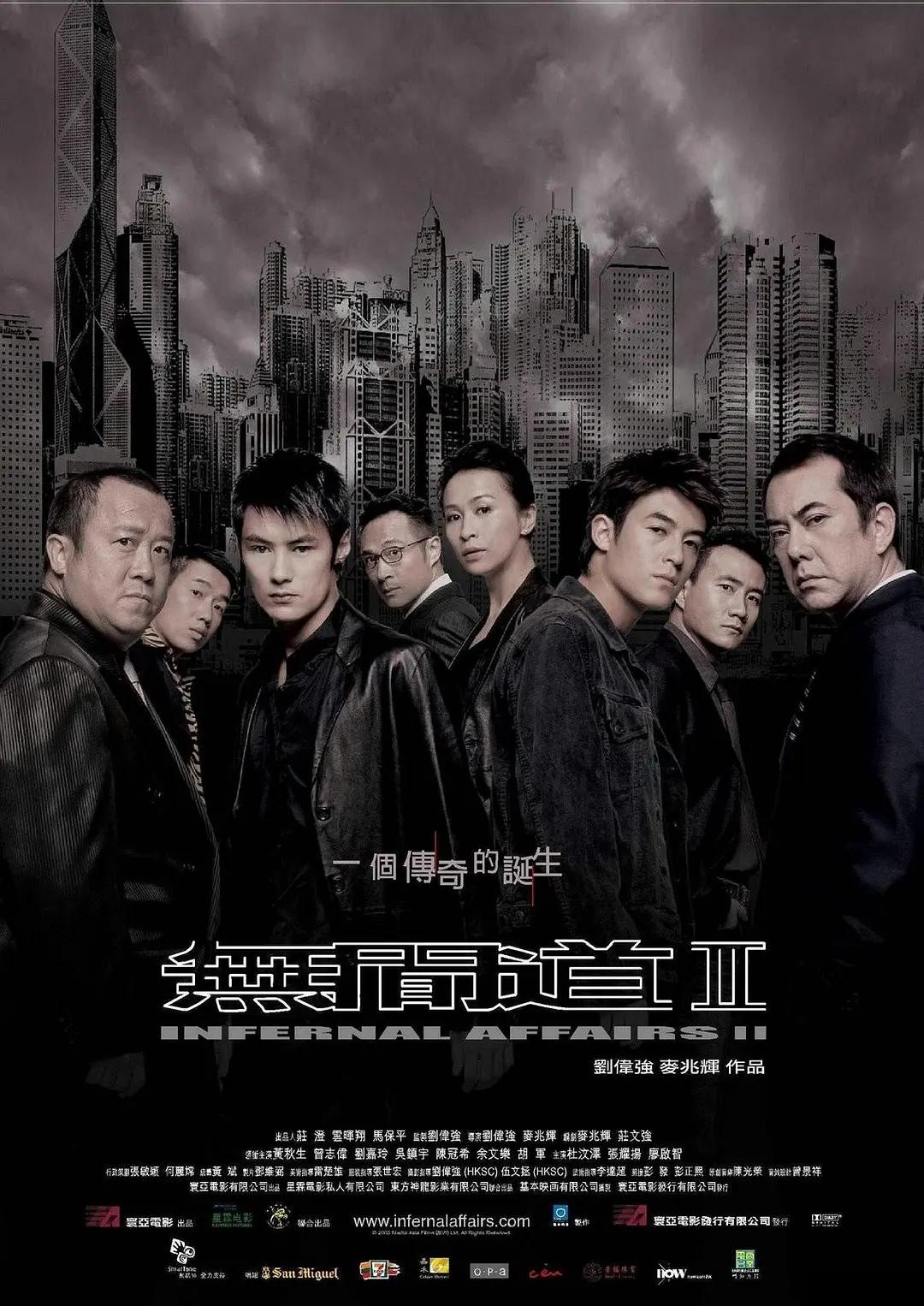 精品热亚洲一级成人久久久