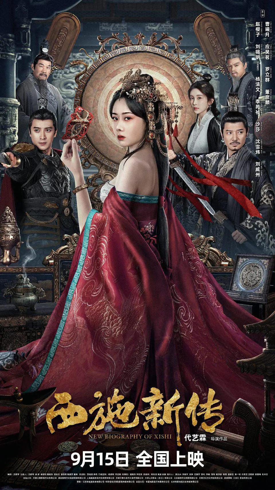 亚洲中文字幕无码爆乳在线 - BD高清电影在线