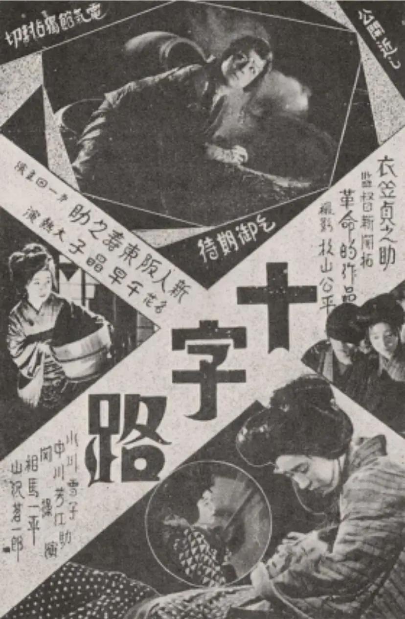调教一区二区三区-不卡美剧迅雷电影在线