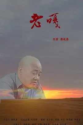 91香蕉国产线在线观看免费