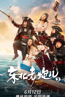 中文字幕av伊人av无码av