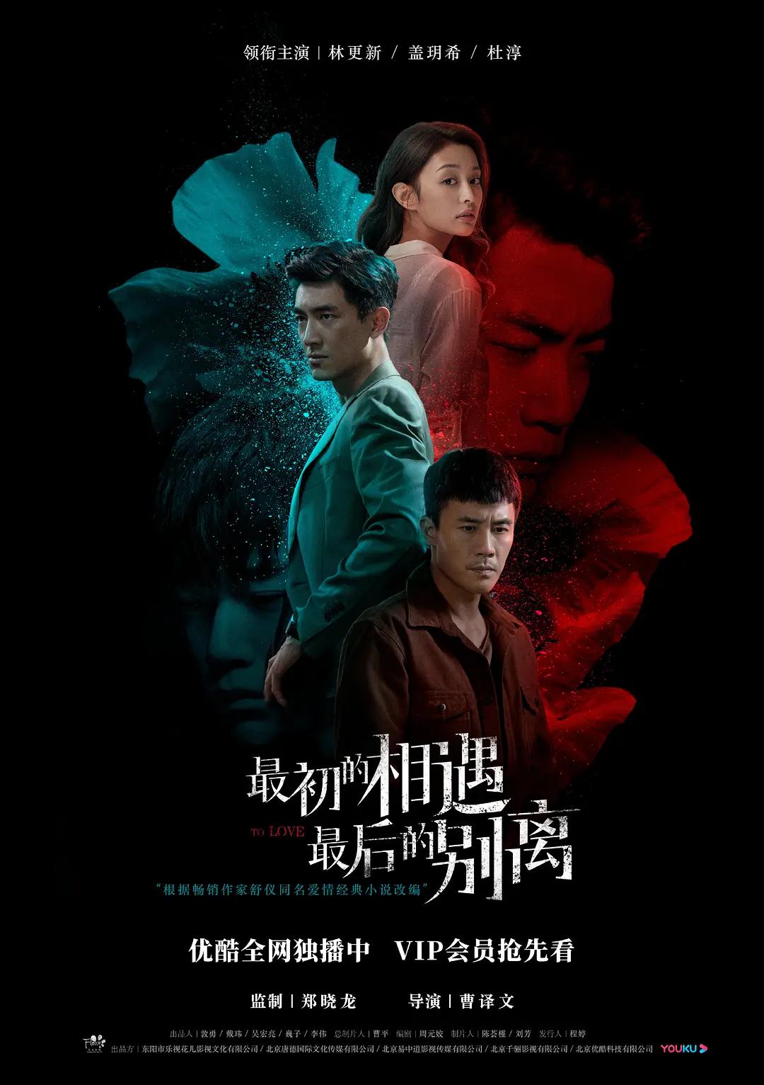日韩精品无码一本二本三本色,精品无码人妻一区二区三区品,国产精品高清一区二区三区不卡,国内精品久久久久久久影视麻豆 - 国产剧免费观看超清