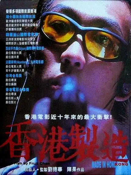 bt天堂网资源在线www