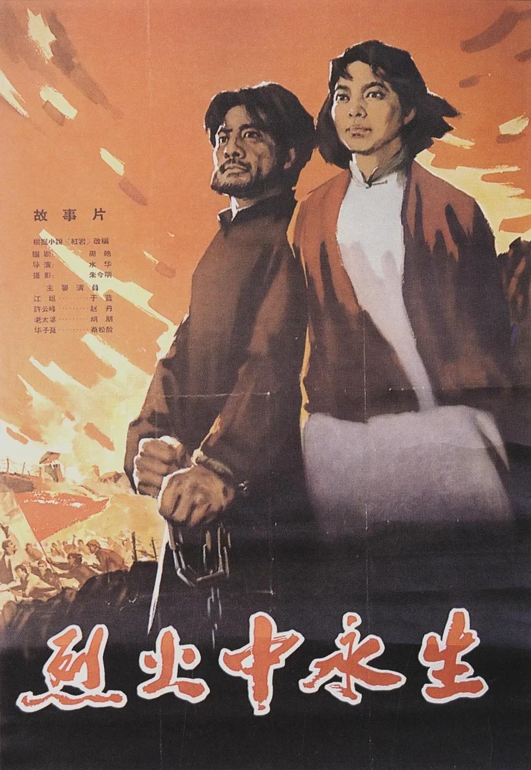 午夜毛片不卡免费观看视频