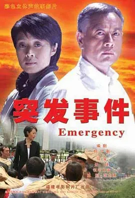 亚洲国产精品无码观看久久
