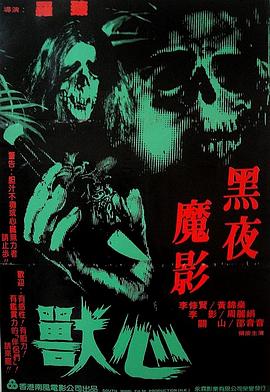 亚洲国产精品视频2019