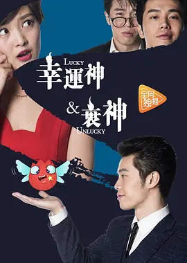 国语精品91自产拍在线观看二区