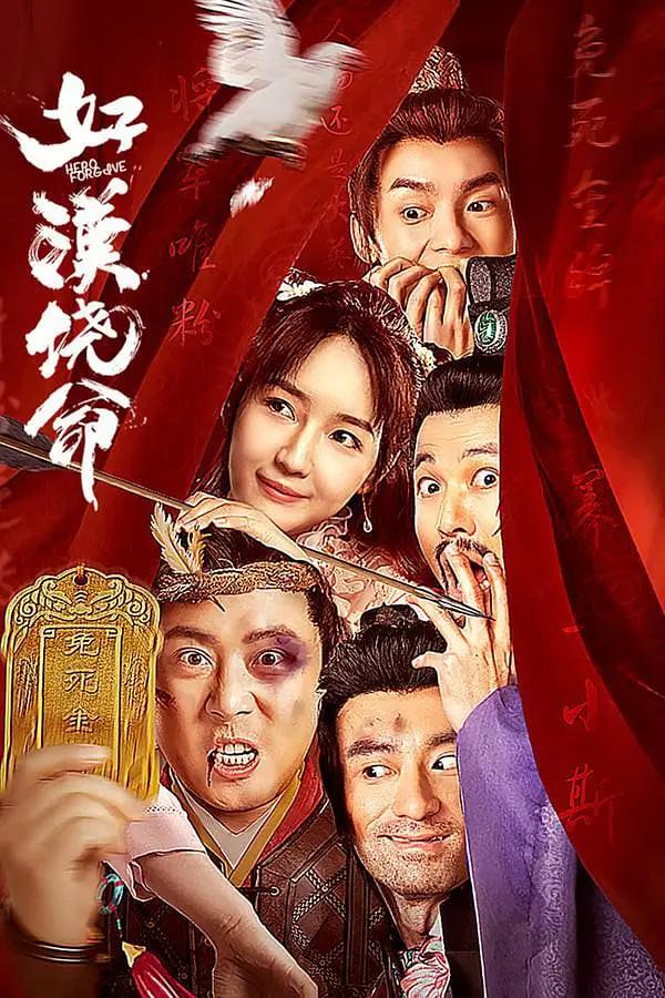 a级毛片无码免费真