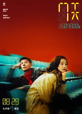 国产女主播精品大秀系列