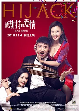 92久久偷偷做嫩草影院免费看