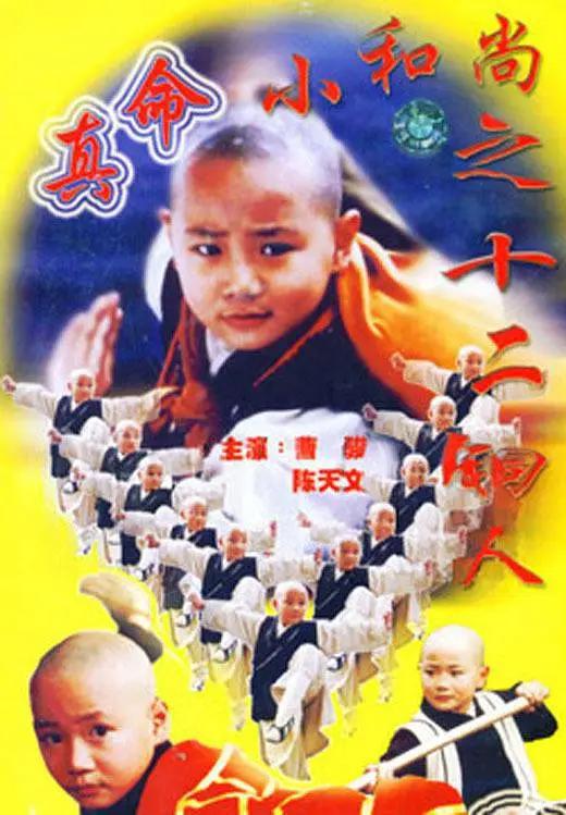 一线产区和二线产区的知名品牌是什么