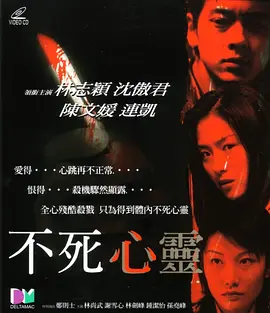 日韩一级黄色av