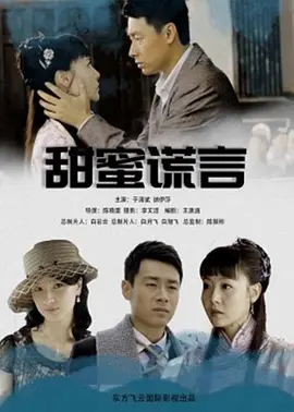 国产免费人成视频网站在线18