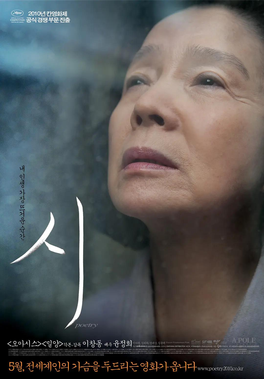 乱色熟女综合一区二区