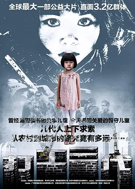 欧美一级专区免费大片-在线综合亚洲欧美网站-久久亚洲免费视频-精品综合久久久久97-亚洲制服欧美自拍另类 - 剧情片在线播放
