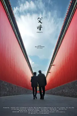 我为邪帝下拉式免费阅读最新章节-不卡韩剧欧美电影在线