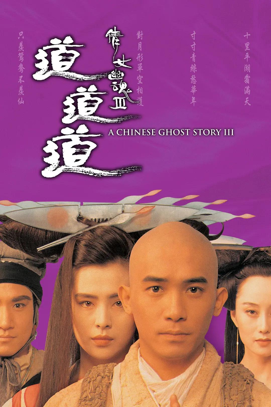 中韩高清无专砖码区