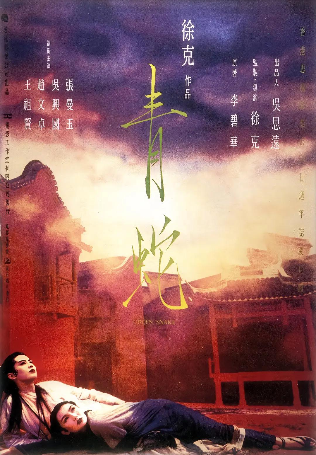 亚洲午夜综合网