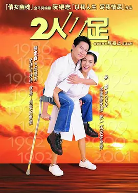 久久久久久免费国产欧美另类精品久久久综合体桃花网