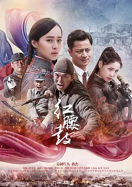 国产一区二区精品久久呦