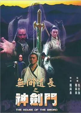 男人被口爽还是进去爽
