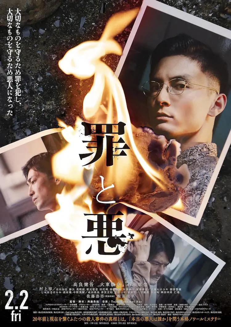 婷婷久久久亚洲欧洲日产国码av
