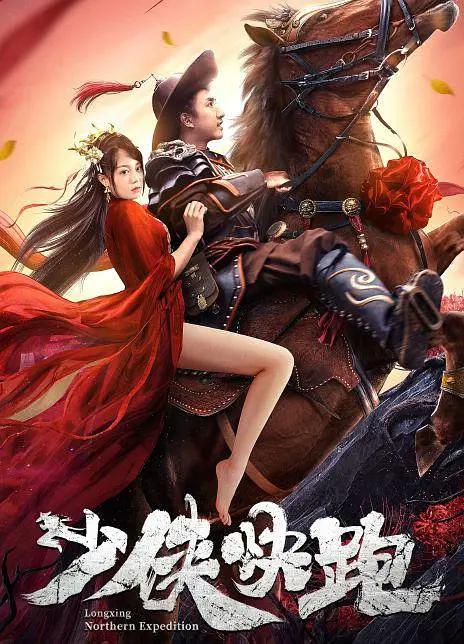 av日本短片
