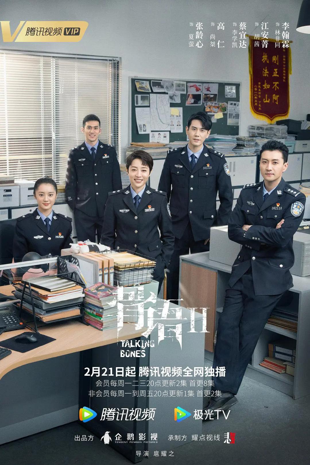 久久精品噜噜噜成人av