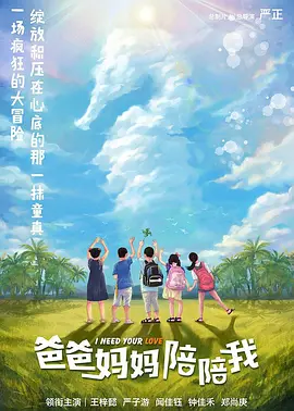 少妇av在线无码人妻在线视频