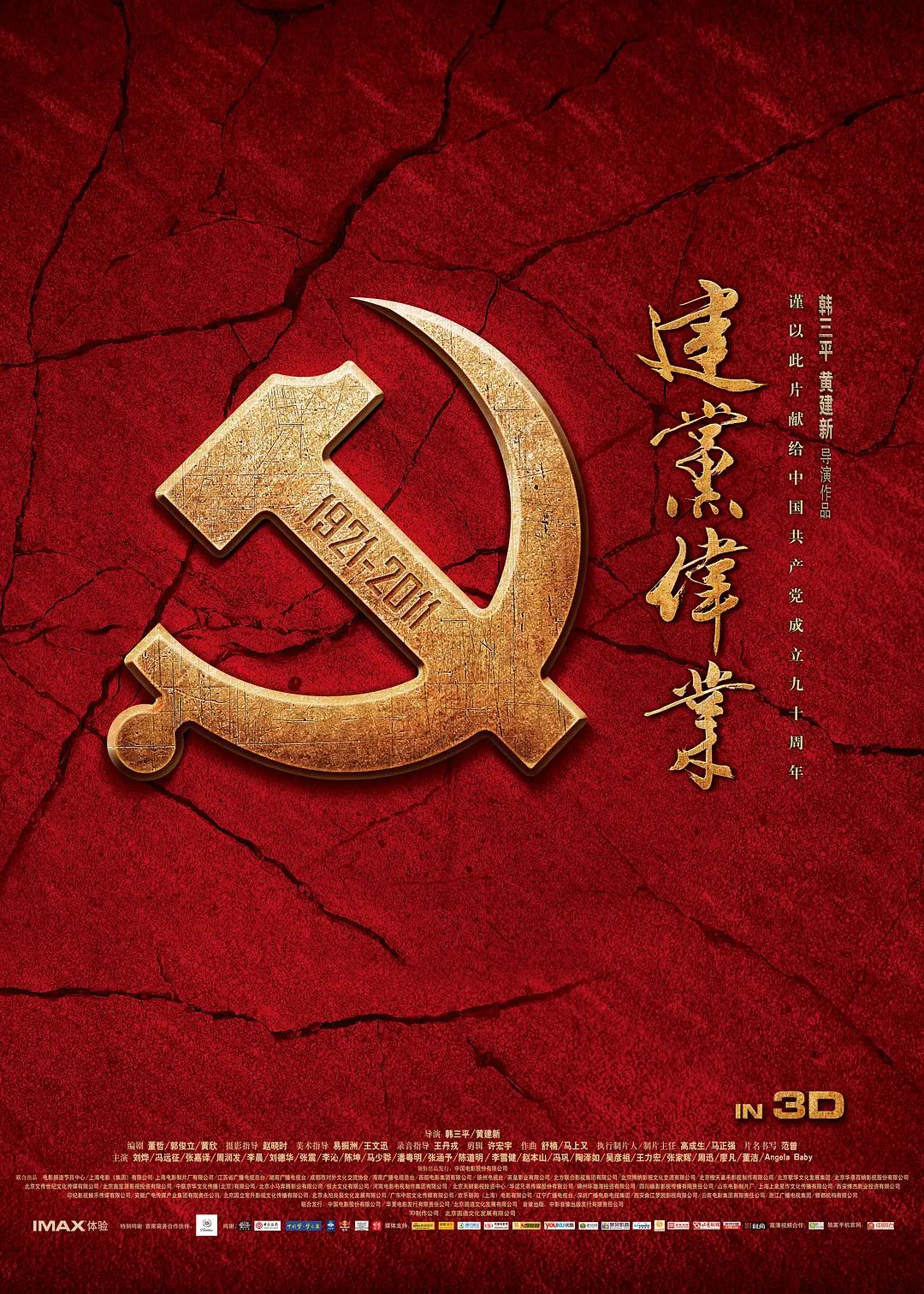 亚洲国产精品一区二区首页 - BD免费在线播放