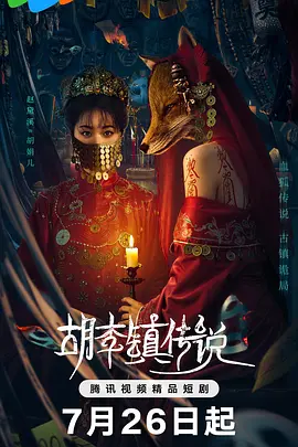 亚洲精品国产品国语在线_少妇久久久久久久久久_2024国产乱人伦在线播放_国产精选第一页在线观看 - 蓝光高清在线观看