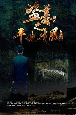 亚洲国产欧美日韩一区二区在